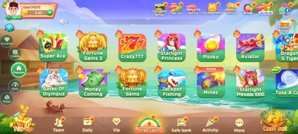 QQ222 Game Download