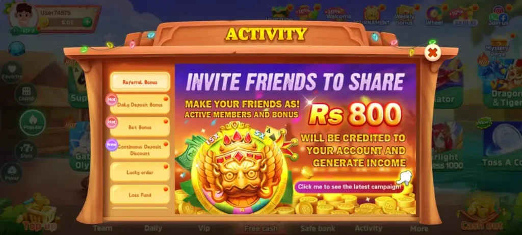 QQ222 Game Download