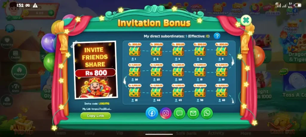 QQ222 Online APP